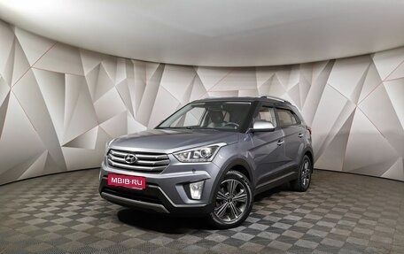 Hyundai Creta I рестайлинг, 2019 год, 1 843 000 рублей, 1 фотография