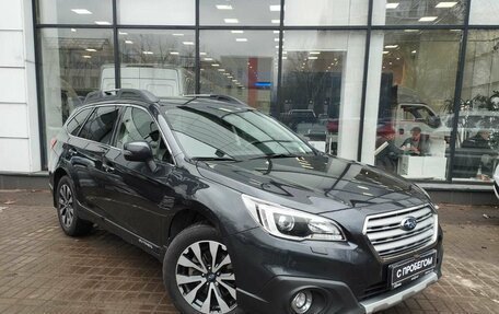 Subaru Outback IV рестайлинг, 2016 год, 2 367 000 рублей, 3 фотография