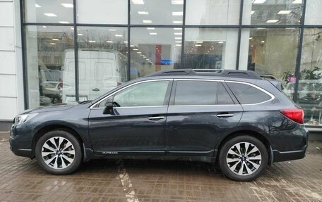 Subaru Outback IV рестайлинг, 2016 год, 2 367 000 рублей, 5 фотография