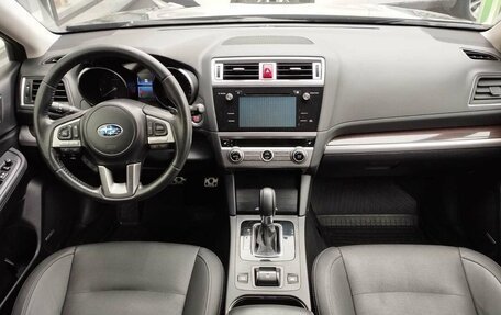 Subaru Outback IV рестайлинг, 2016 год, 2 367 000 рублей, 9 фотография