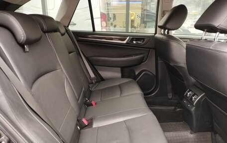 Subaru Outback IV рестайлинг, 2016 год, 2 367 000 рублей, 11 фотография