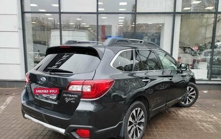 Subaru Outback IV рестайлинг, 2016 год, 2 367 000 рублей, 8 фотография
