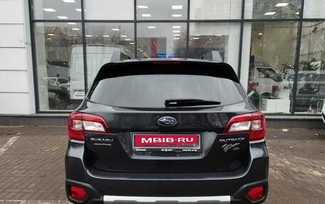 Subaru Outback IV рестайлинг, 2016 год, 2 367 000 рублей, 7 фотография