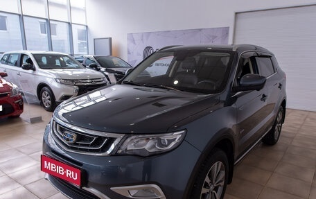 Geely Atlas I, 2019 год, 1 850 000 рублей, 1 фотография