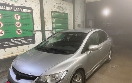 Honda Civic VIII, 2008 год, 690 000 рублей, 1 фотография