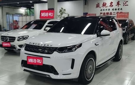 Land Rover Discovery Sport I рестайлинг, 2022 год, 2 950 070 рублей, 1 фотография