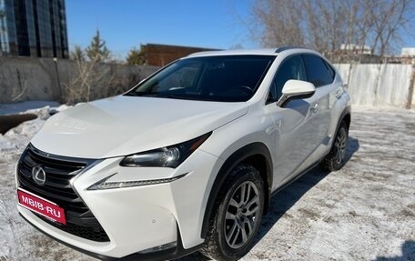 Lexus NX I, 2015 год, 2 830 000 рублей, 1 фотография