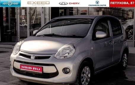 Toyota Passo III, 2014 год, 770 000 рублей, 1 фотография