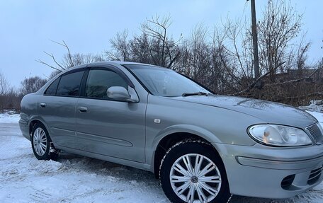 Nissan Bluebird Sylphy II, 2002 год, 355 000 рублей, 1 фотография