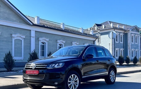 Volkswagen Touareg III, 2011 год, 3 150 000 рублей, 1 фотография