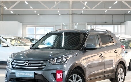 Hyundai Creta I рестайлинг, 2019 год, 1 739 000 рублей, 3 фотография