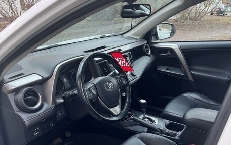 Toyota RAV4, 2016 год, 2 200 000 рублей, 6 фотография