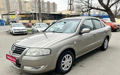 Nissan Almera Classic, 2010 год, 699 000 рублей, 1 фотография