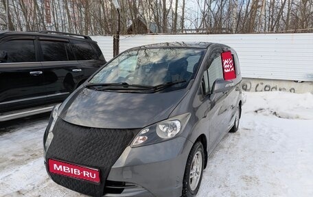 Honda Freed I, 2010 год, 975 000 рублей, 1 фотография