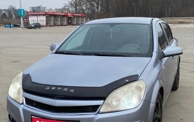 Opel Astra H, 2007 год, 510 000 рублей, 1 фотография