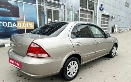 Nissan Almera Classic, 2010 год, 699 000 рублей, 3 фотография