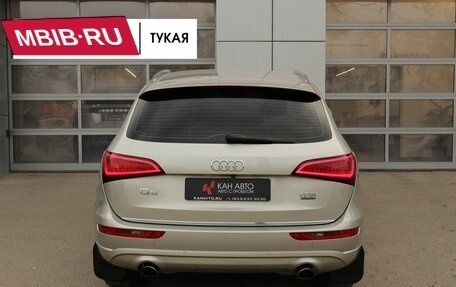 Audi Q5, 2015 год, 2 397 000 рублей, 4 фотография