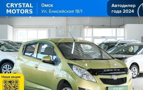 Chevrolet Spark III, 2012 год, 649 000 рублей, 1 фотография