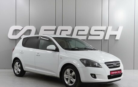 KIA cee'd I рестайлинг, 2008 год, 799 000 рублей, 1 фотография