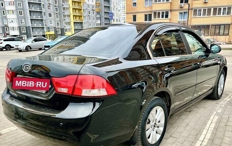 KIA Magentis II рестайлинг, 2010 год, 710 000 рублей, 2 фотография