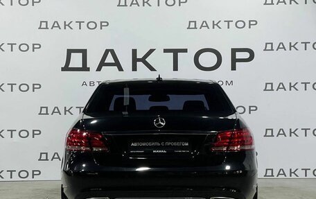 Mercedes-Benz E-Класс, 2014 год, 1 840 000 рублей, 4 фотография