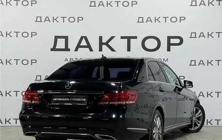 Mercedes-Benz E-Класс, 2014 год, 1 840 000 рублей, 6 фотография