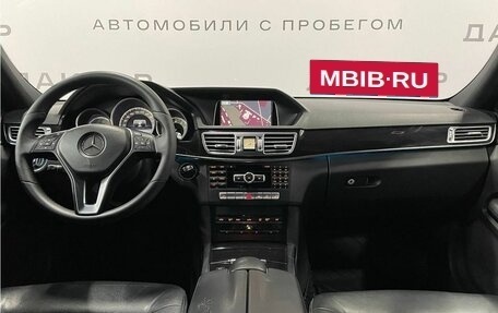Mercedes-Benz E-Класс, 2014 год, 1 840 000 рублей, 8 фотография