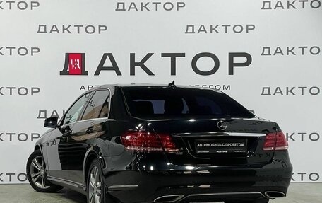 Mercedes-Benz E-Класс, 2014 год, 1 840 000 рублей, 5 фотография