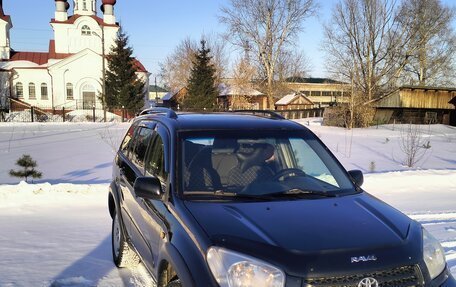 Toyota RAV4, 2000 год, 535 000 рублей, 3 фотография