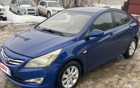 Hyundai Solaris II рестайлинг, 2016 год, 770 000 рублей, 2 фотография