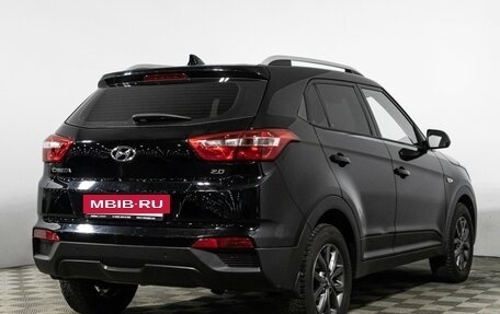 Hyundai Creta I рестайлинг, 2020 год, 2 079 000 рублей, 5 фотография