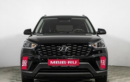 Hyundai Creta I рестайлинг, 2020 год, 2 079 000 рублей, 2 фотография