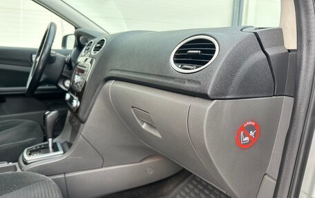 Ford Focus II рестайлинг, 2008 год, 720 000 рублей, 16 фотография