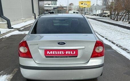 Ford Focus II рестайлинг, 2008 год, 720 000 рублей, 7 фотография