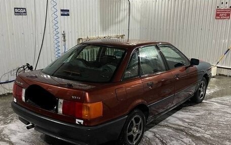 Audi 80, 1991 год, 79 999 рублей, 2 фотография