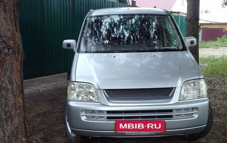 Honda Stepwgn IV, 1999 год, 682 345 рублей, 1 фотография