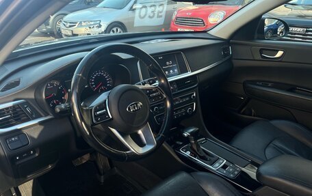 KIA Optima IV, 2018 год, 1 999 000 рублей, 7 фотография