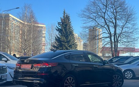 KIA Optima IV, 2018 год, 1 999 000 рублей, 4 фотография