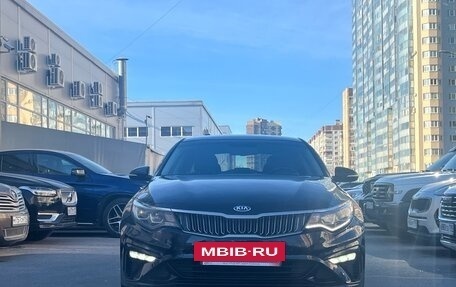 KIA Optima IV, 2018 год, 1 999 000 рублей, 2 фотография