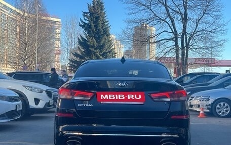 KIA Optima IV, 2018 год, 1 999 000 рублей, 5 фотография