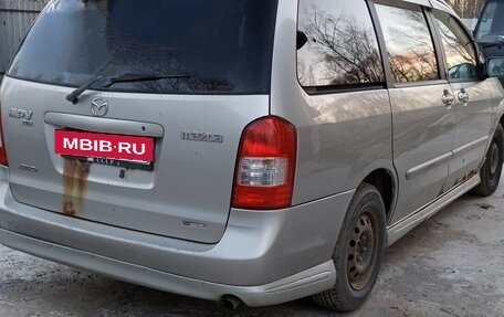 Mazda MPV II, 2000 год, 495 000 рублей, 2 фотография