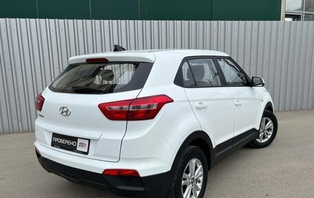 Hyundai Creta I рестайлинг, 2019 год, 1 849 000 рублей, 4 фотография