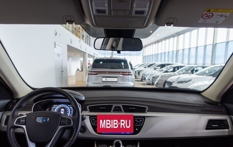 Geely Atlas I, 2019 год, 1 850 000 рублей, 11 фотография
