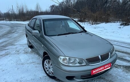 Nissan Bluebird Sylphy II, 2002 год, 355 000 рублей, 2 фотография