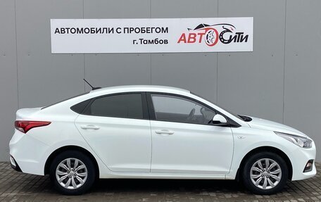 Hyundai Solaris II рестайлинг, 2019 год, 1 506 000 рублей, 4 фотография