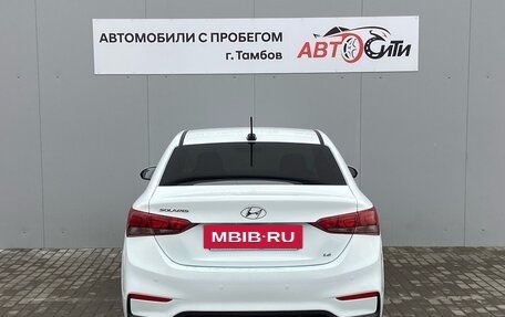 Hyundai Solaris II рестайлинг, 2019 год, 1 506 000 рублей, 6 фотография