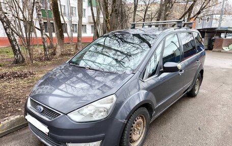 Ford Galaxy II, 2010 год, 749 000 рублей, 1 фотография