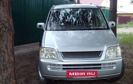 Honda Stepwgn IV, 1999 год, 682 345 рублей, 5 фотография