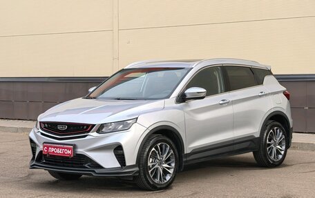 Geely Coolray I, 2022 год, 1 900 000 рублей, 3 фотография