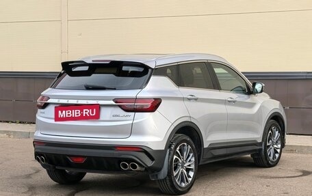 Geely Coolray I, 2022 год, 1 900 000 рублей, 7 фотография